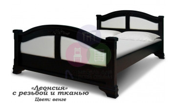 Кровать «Леонсия» с резьбой и тканью