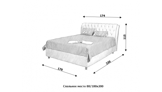 Кровать «Гламур»