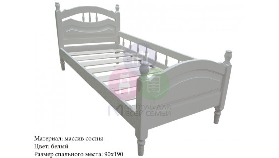 Кровать «Исида» с бортиком