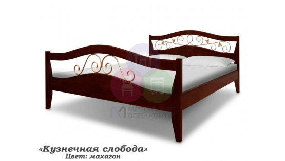 Кровать «Кузнечная слобода»