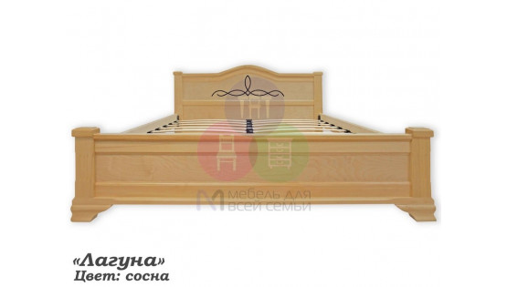 Кровать «Лагуна»