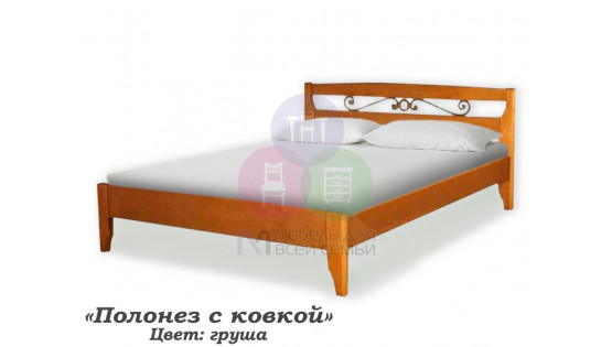 Кровать «Полонез с ковкой»